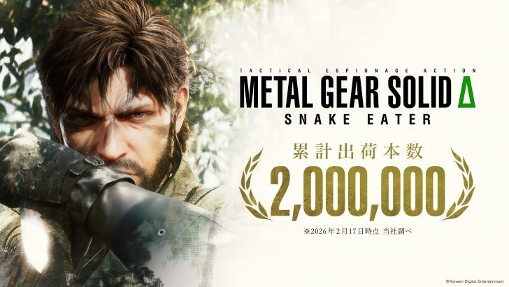 Metal Gear Solid Delta: Snake Eater cán mốc 2 triệu bản, KONAMI hé lộ kế hoạch mới- Ảnh 1.