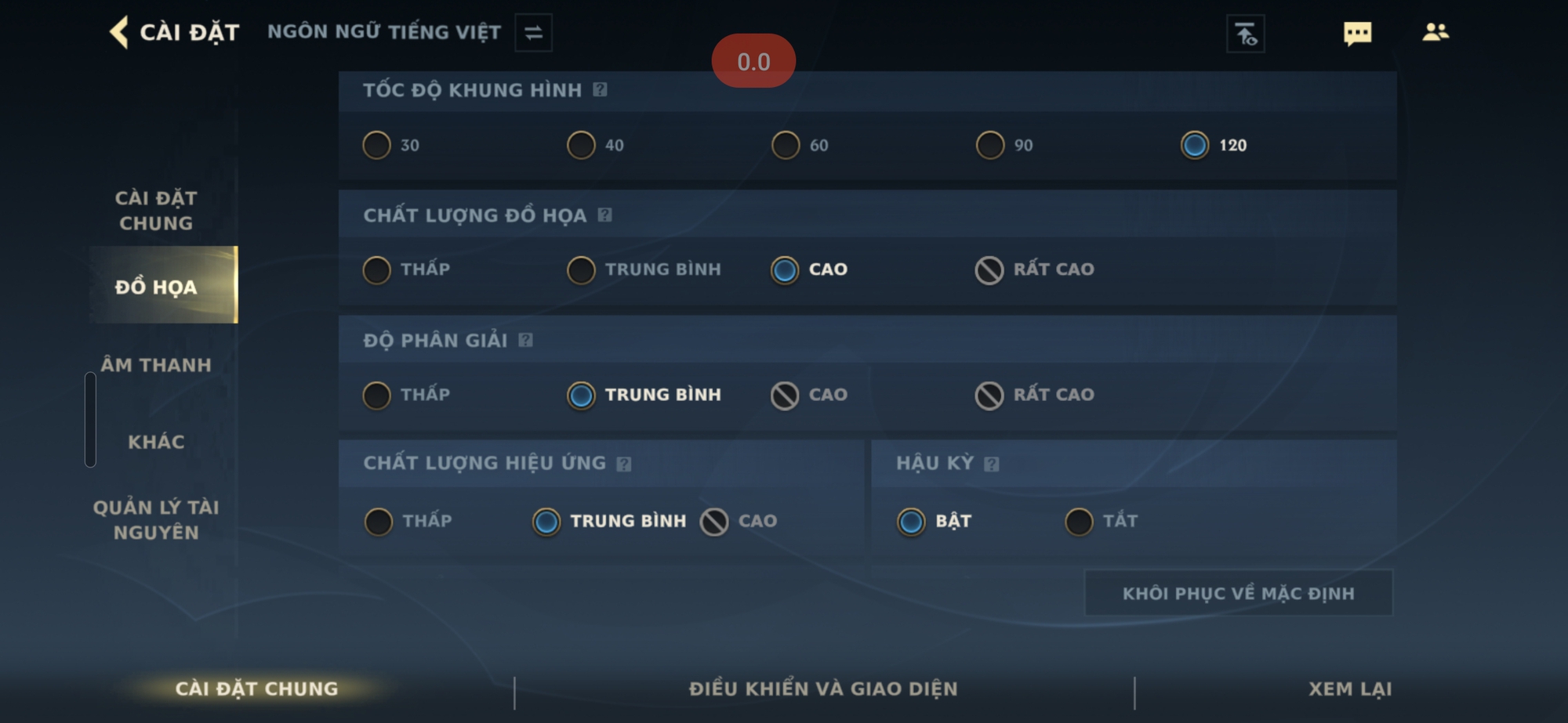 Đánh giá hiệu năng và trải nghiệm game với Galaxy S26: Exynos có thực sự yếu như mọi người nghĩ?- Ảnh 12.