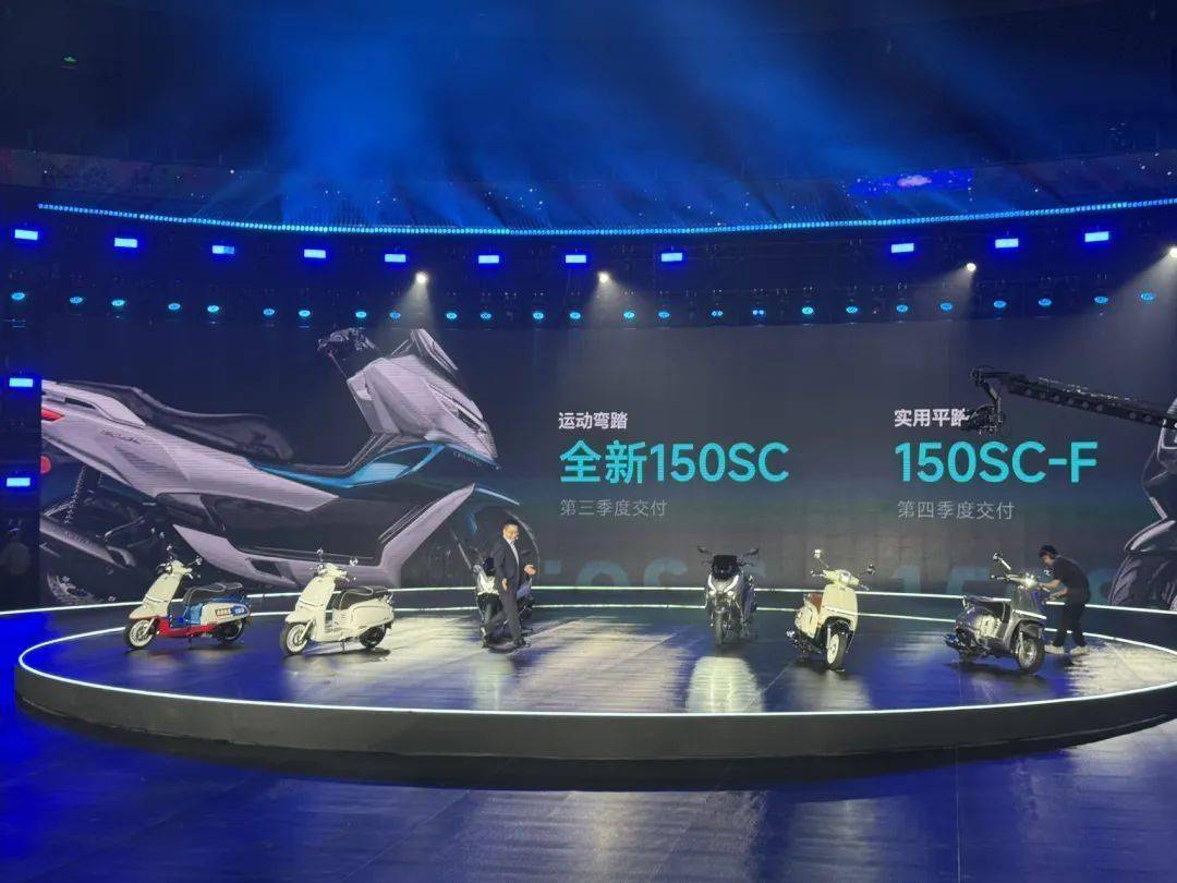 CFMoto 150SC-F gây sốc với tin đồn giá dưới 40 triệu đồng, nguy cơ làm đảo lộn phân khúc xe tay ga 150cc - Ảnh 4.