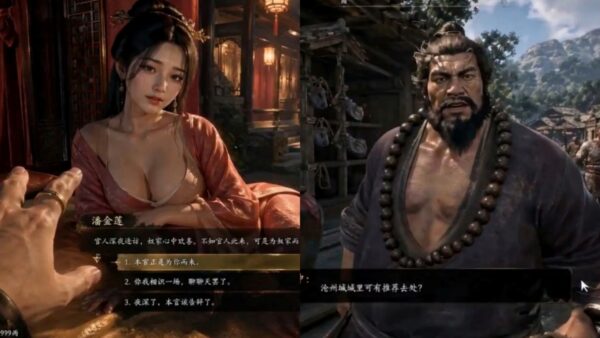 Cư dân mạng sử dụng GPT Image 2 và Seedance 2.0 tạo demo game “Kim Bình Mai” và “Hắc Thần Thoại: Lâm Xung” khiến ai cũng nhầm tưởng gameplay thật