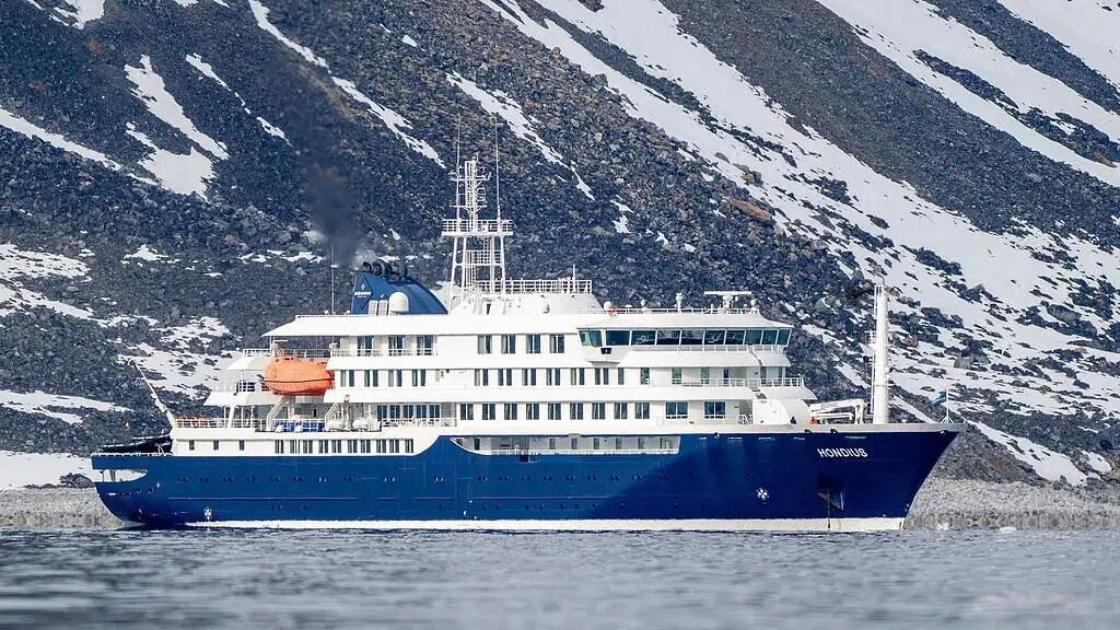 2025hondius-imo9818709by2e-1778472330995-17784723311721498693251-1