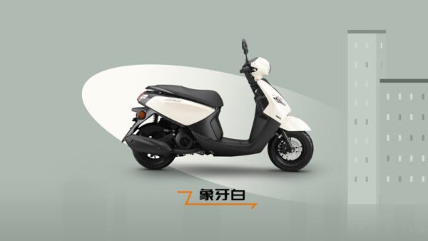 Yamaha ra mắt xe ga mới giá hơn 30 triệu đồng, tiêu thụ chỉ 1,6 lít xăng khiến dân văn phòng chú ý