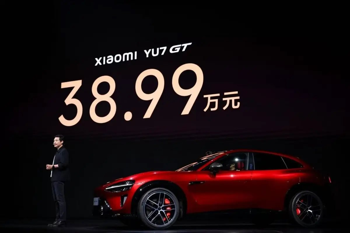xiaomi2-1780368059152-17803680593481690470113