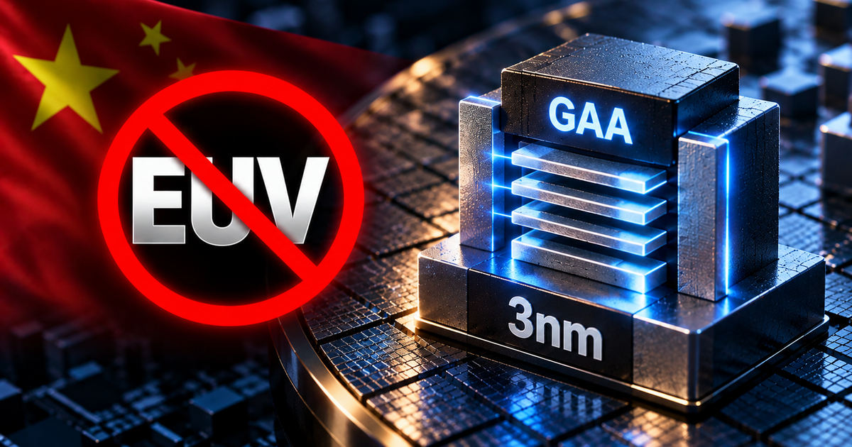 Không dùng EUV, Trung Quốc vẫn tìm đường tới chip 3nm: Bí quyết nằm ở công nghệ này